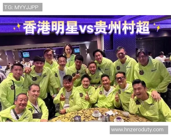 现役足球明星与他们所效力的顶级俱乐部全景解析